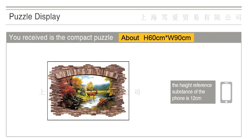 Натуральный пейзаж олень sika наклейки на стену ПВХ материал художественный