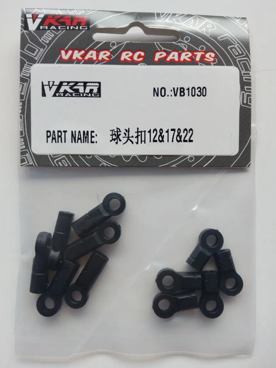 Vkar racing 1/10 V.4B Багги радиоуправляемые автомобильные детали шаровая чашка 12 & 17 22