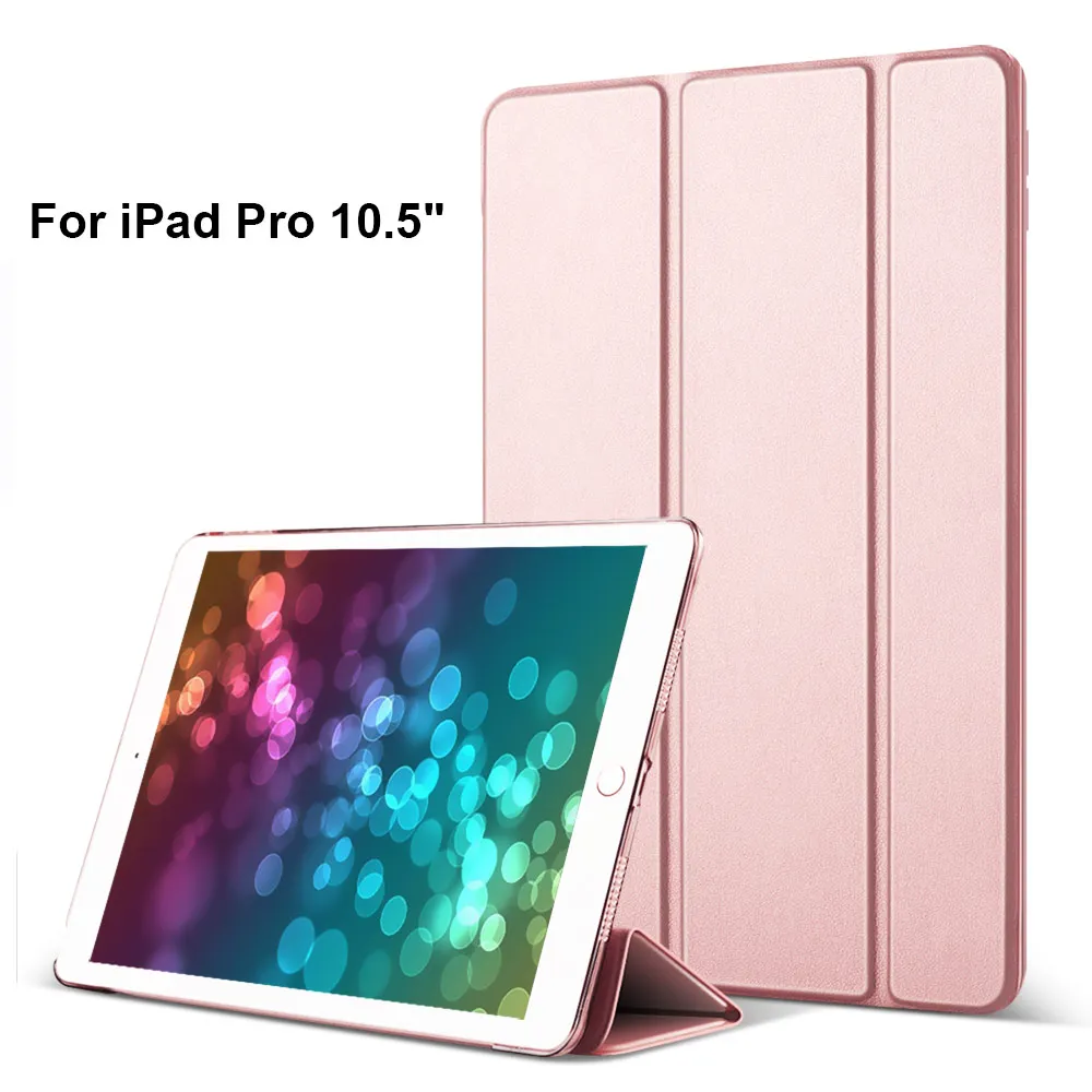 Для iPad iPad Pro 10,5/iPad Air чехол ультра тонкий умный чехол 3 складной Стенд Авто Режим сна/Пробуждение задняя крышка