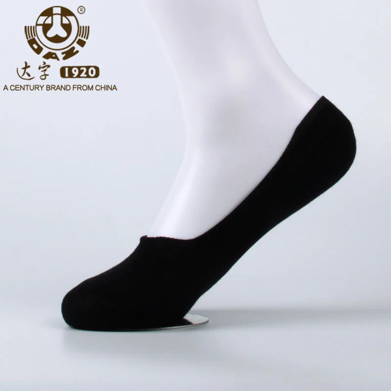 Black Dazi Ограниченная серия тонкие мужские носки Calcetines Hombre модные невидимые мужские носки высокого качества из натурального бамбукового волокна - Цвет: Black