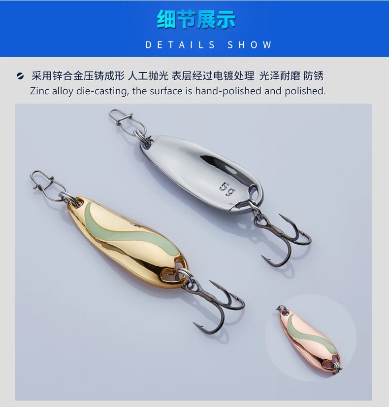 YAPADA ложка 016 TaiChi светящаяся 10 г/15 г владелец тройной крючок 49-54 мм многоцветный металлический цинковый сплав ложка рыболовные приманки