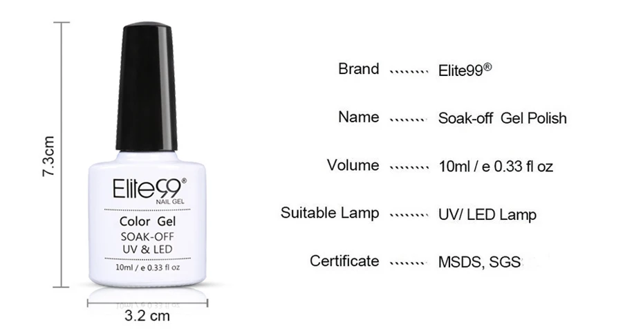 Elite99 широкая линия Гель-лак «кошачий глаз» Soak off Base Top Гель-лак для использования с магнитом лак кошачий глаз дизайн ногтей маникюр гель лак