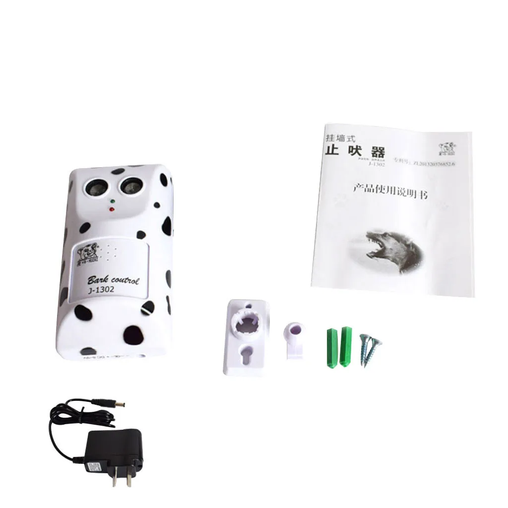 Собака тараканов собак контроль шума электронный отпугиватель Ультразвуковой