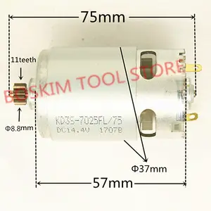 Деталь для электродрели BOSCH, 11 зубьев, 14,4 В