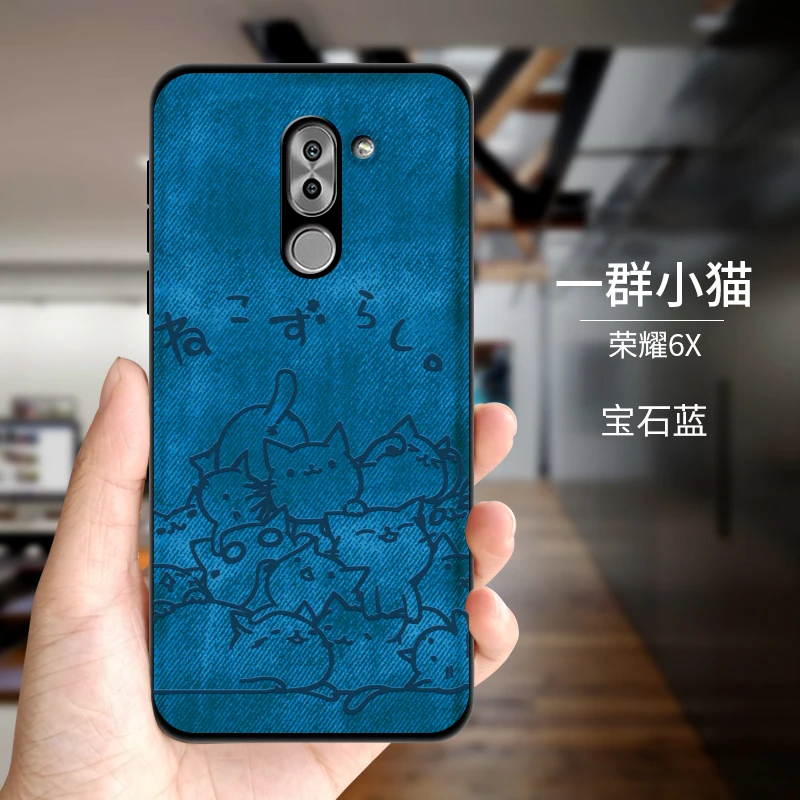 4 Чехол для huawei Honor 6X, тканевый чехол для Funda Honor 6 X, мягкий силиконовый чехол из ТПУ, чехол для huawei Honor 6X, чехол - Цвет: 4