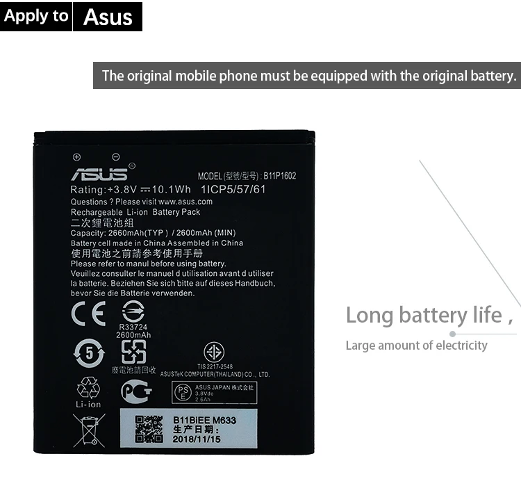 ASUS B11P1602 2600 мАч аккумулятор для Asus Zenfone Go " ZB500KL X00ADA X00AD X00ADC мобильного телефона+ код отслеживания