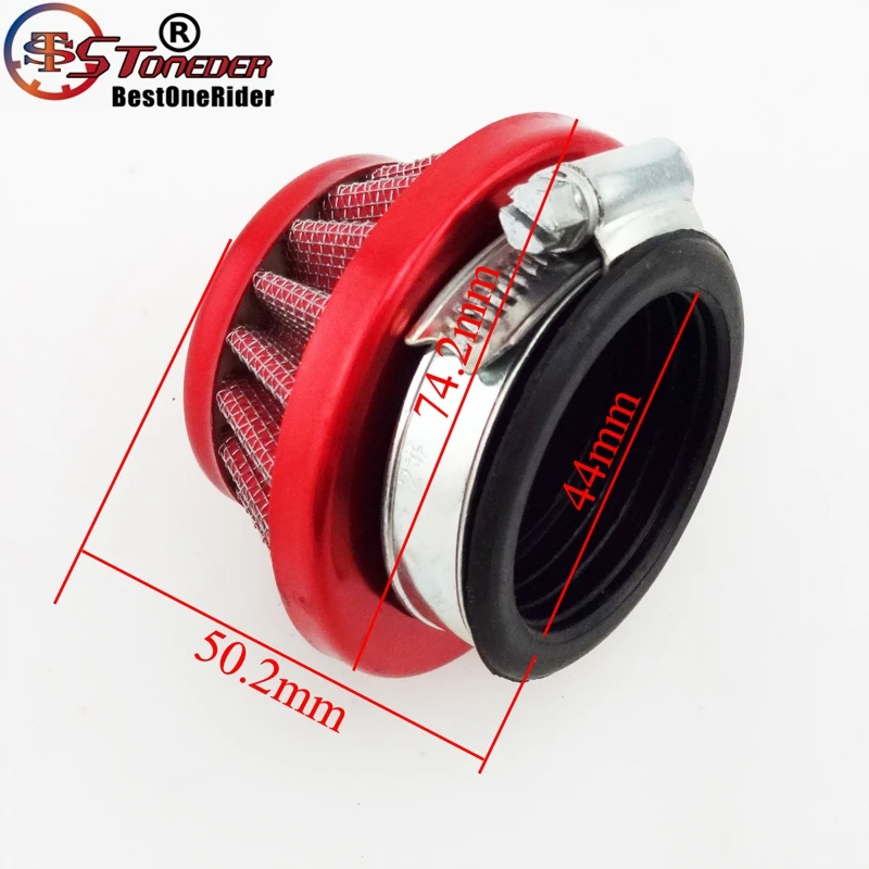Очиститель воздушного фильтра STONEDER Red Racing 44 мм для 2-тактного двигателя 47cc 49cc |
