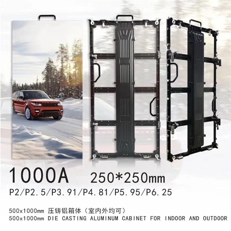 500x100 0/500*500 мм Крытый/Открытый Пустой литой алюминиевый шкаф P3.91 P4.81 пустая