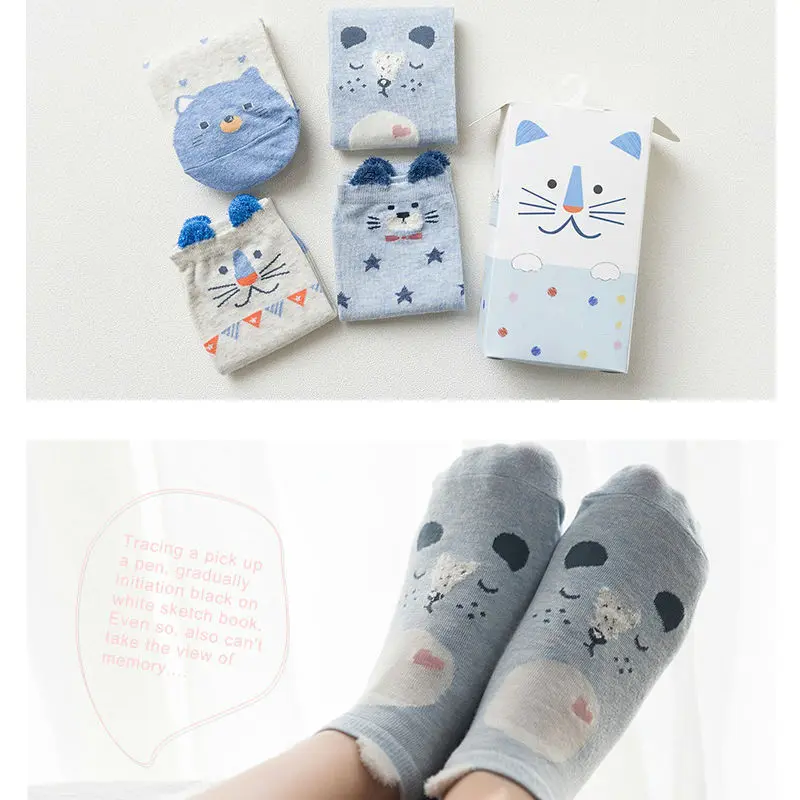 Носки женские хлопковые 4 пары Мультяшные милые повседневные носки с 3D рисунком