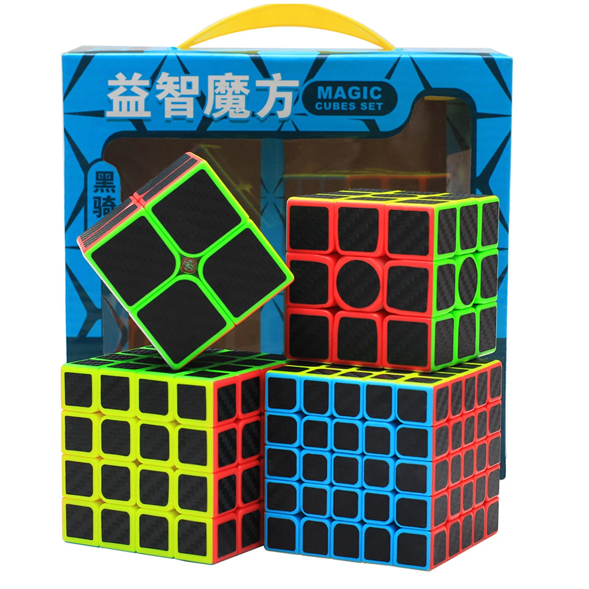 Four-piece set Qiyi воин W 2x2/oneplus 3/OnePlus x 3 4x4 5x5, волшебный куб, набор Скорость куб головоломка цветной нео куб 4 шт./компл. развивающая игрушка с подарочной коробкой - Цвет: Four-piece set
