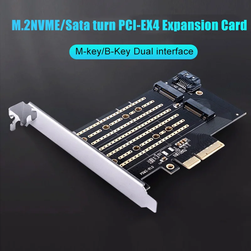 Расширительная карта двухканальные порты M.2 NVME к PCI E X4 Поддержка SATA новое