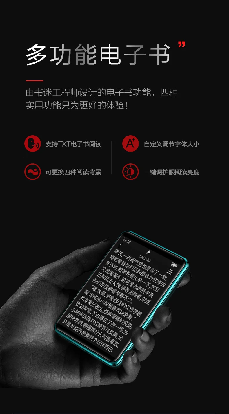Новейший Benjie X5 Full HD 2,5 дюймов цветной сенсорный экран Bluetooth 5,0 встроенный динамик без потерь музыка HIFI MP3 плеер