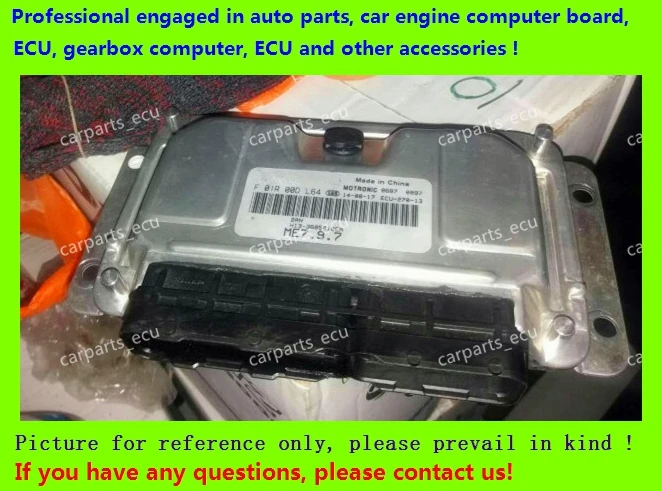 Для компьютерной платы автомобильного двигателя Chery/M7.9.7 ECU/электронный блок