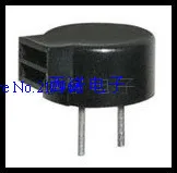 STDDZ STD09-05 электромагнитный пассивной стороне звуковой зуммер 50 Европа 3v 5v |