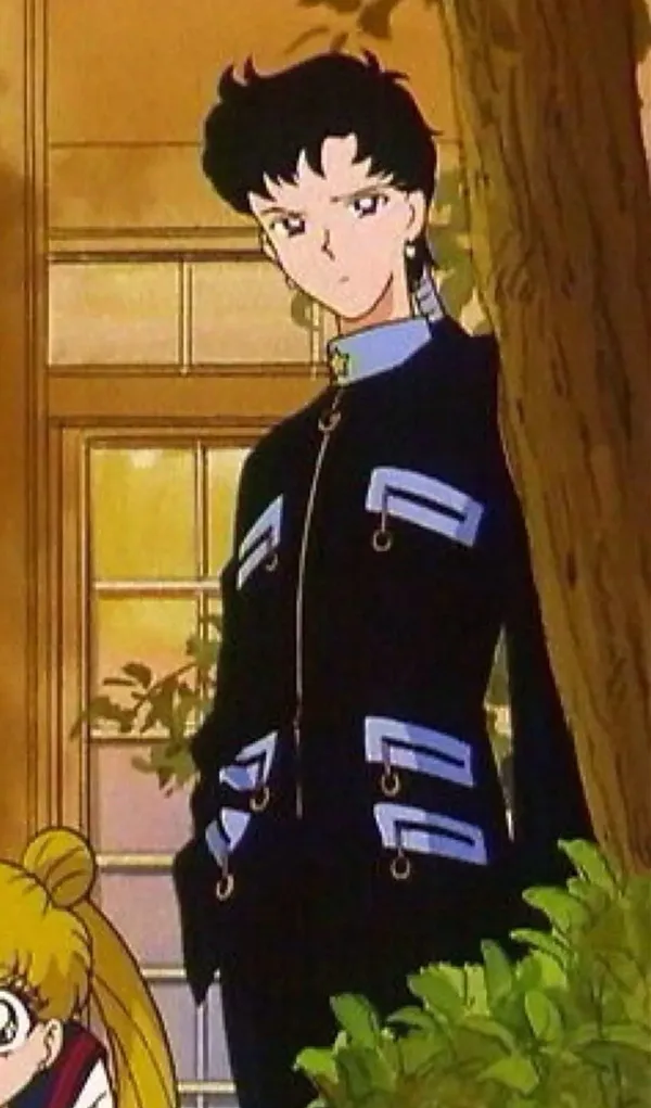 

Sailor Moon Seiya Kou Cosplay Costume Anime Custom Made School Uniform