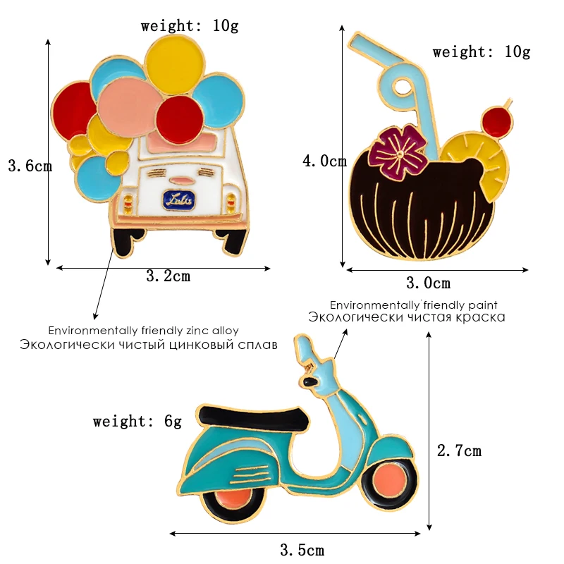 Воздушный шар автобус мотоцикл цветок напиток сок булавка пары романтический