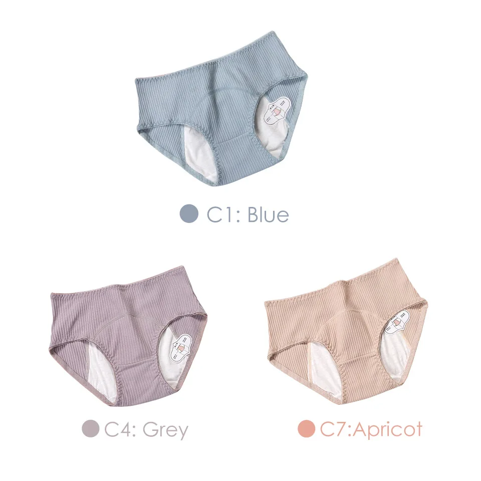 Apricot Blue Grey Женские менструальные трусики, герметичные физиологические брюки, хлопковое дышащее нижнее белье, женские бесшовные трусы с высокой талией, 3 шт. ROSI - Цвет: Apricot Blue Grey