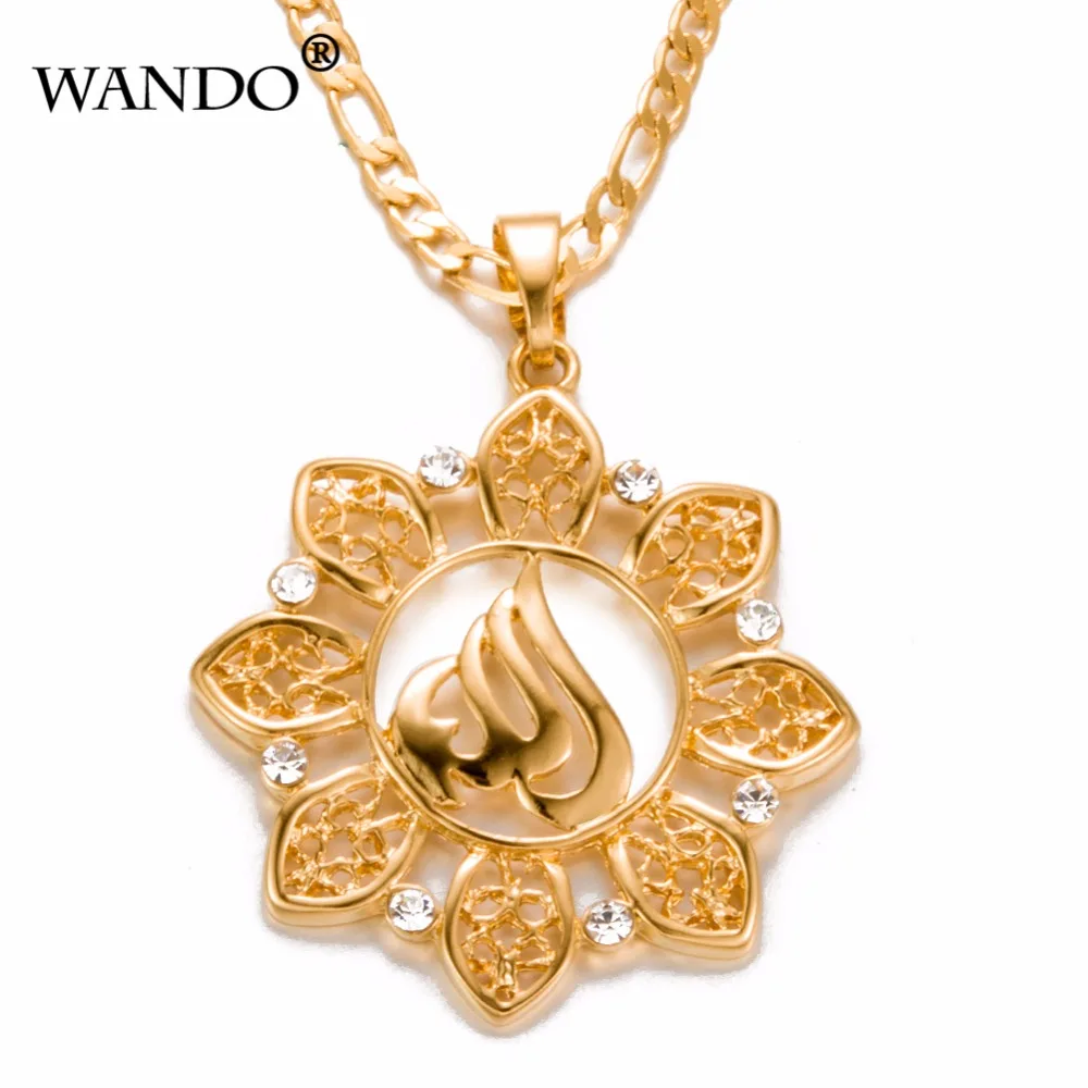WANDOgold высокое качество jewelry ожерелье Аллаха исламский религиозный мусульманский