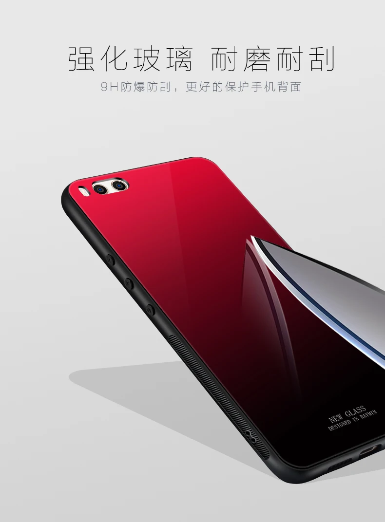 Градиентный чехол-накладка из закаленного стекла для Smartisan Nut U3 U2Pro U3Pro Pro2s чехол для Smartisan Nut U2 Pro coque U3 Pro shell