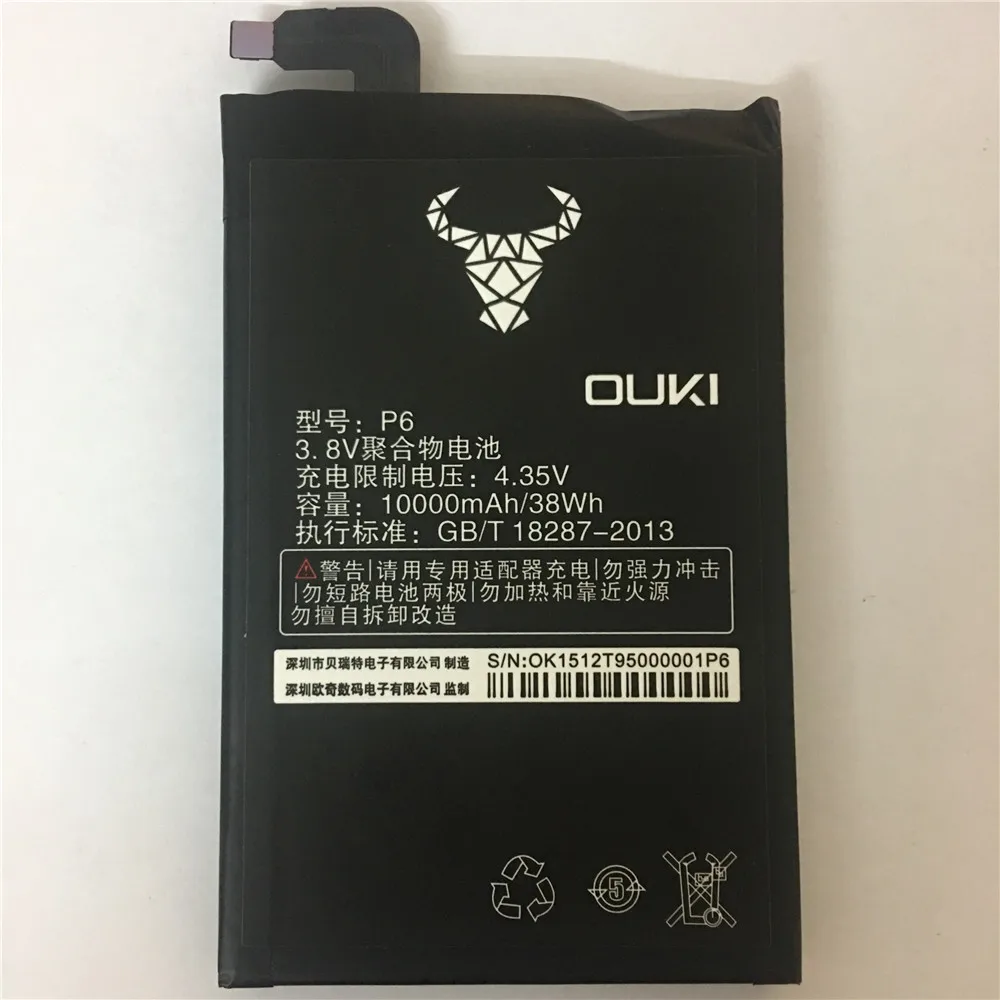 

100% Оригинальный аккумулятор 3,8 в 10000 мАч для телефона oukitel P6