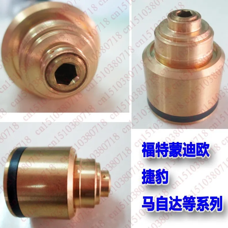 Автоматический регулирующий клапан компрессора кондиционера Соленоидный