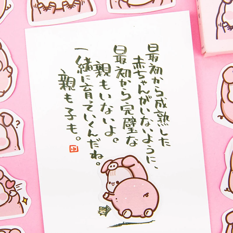 Joylong 45Pcs Pusheen Kids Stickers Scrapbooking Cute Cartoon Pink Pig Kawaii Sticker Pack Toys For Children Diary Decoration | Игрушки и