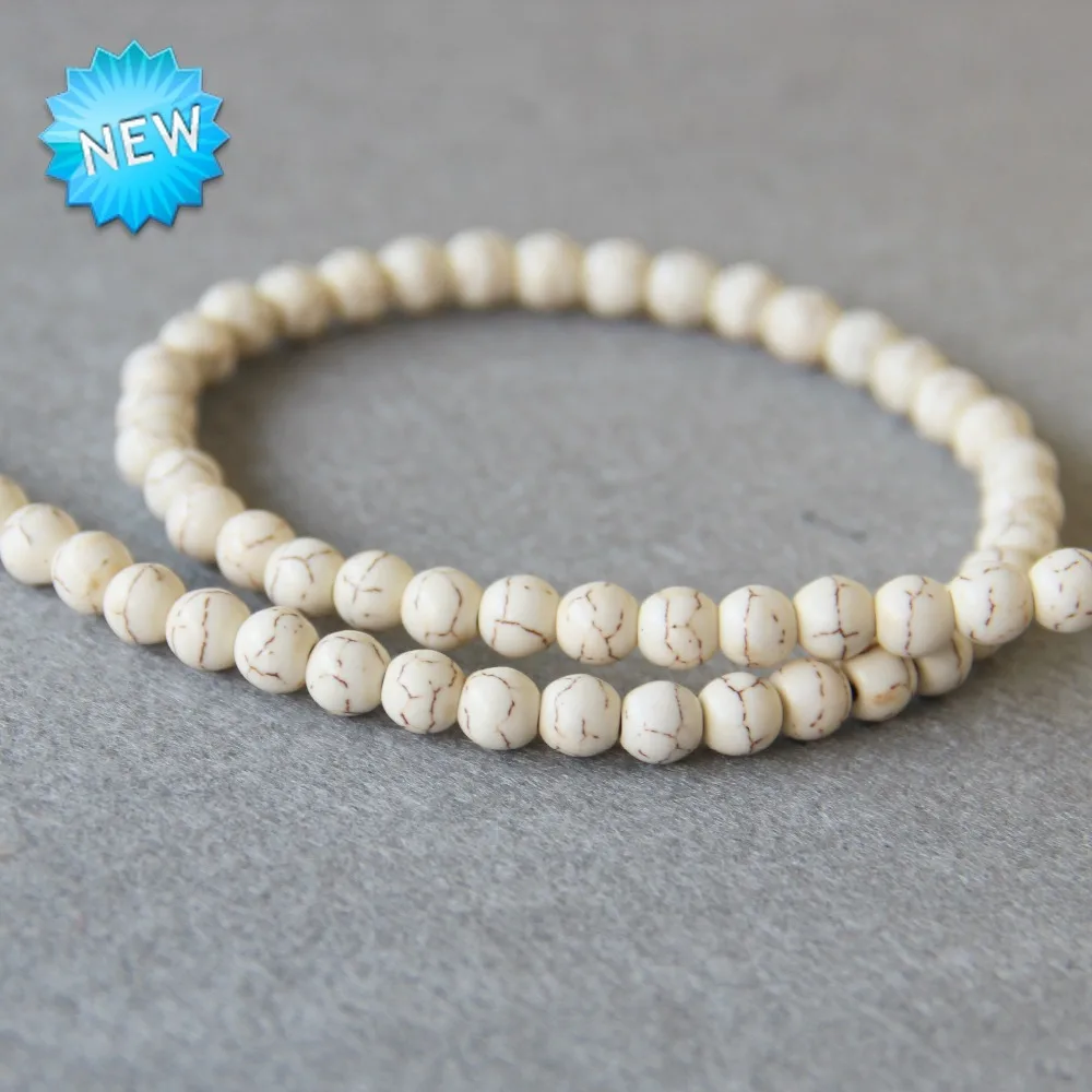 Новые аксессуары для рукоделия 6 мм белый индюк Howlite фотополосатый камень