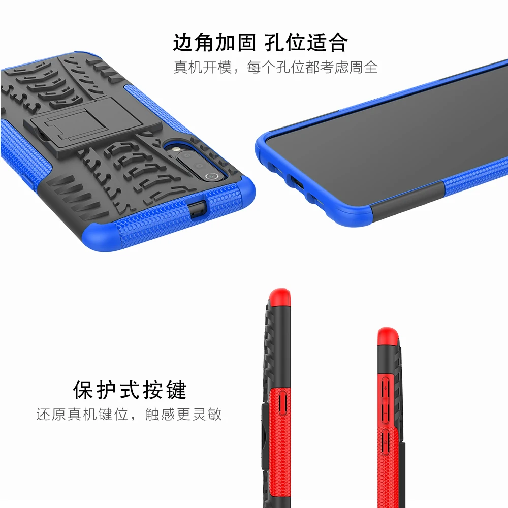 Защитный двухслойный прочный Чехол 2 в 1 для XiaoMi Mi9 SE Mi 9 A1 A2 Lite Redmi Note 7 Pro полный