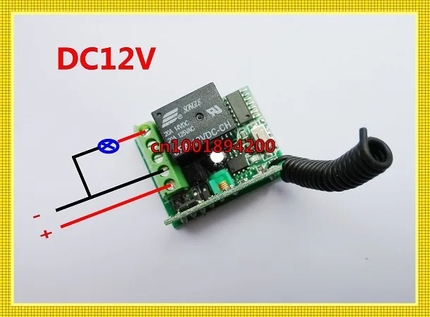 Миниатюрный удаленный переключатель 12v DC Программируемый беспроводной пульт