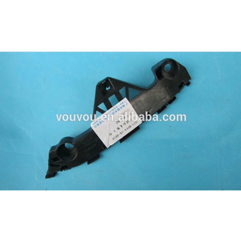Кронштейн переднего бампера для mazda 3 2008-2012 BFF4-50-0U1 BFF4-50-0T1