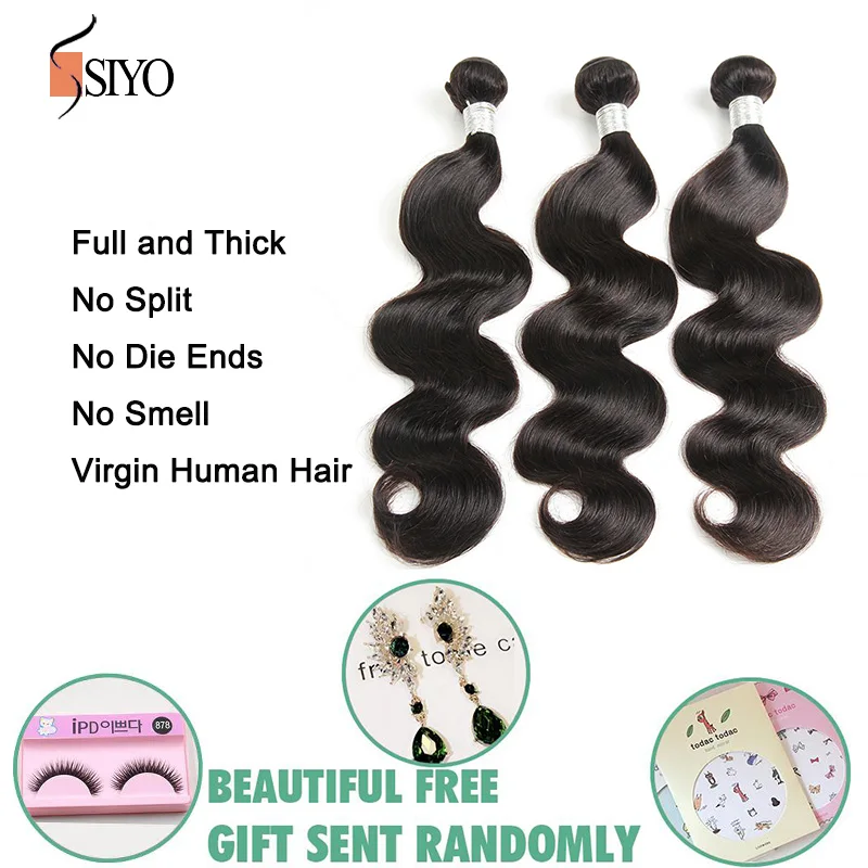 7А Перуанский Кружева Фронтальная Закрытие С Связки Объемная Волна Пучки