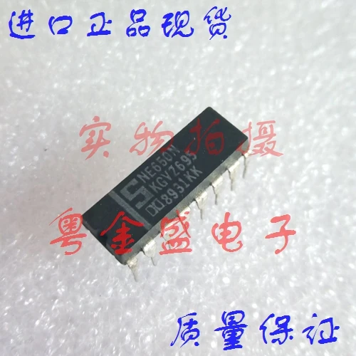 

Freeshipping NE650N NE650