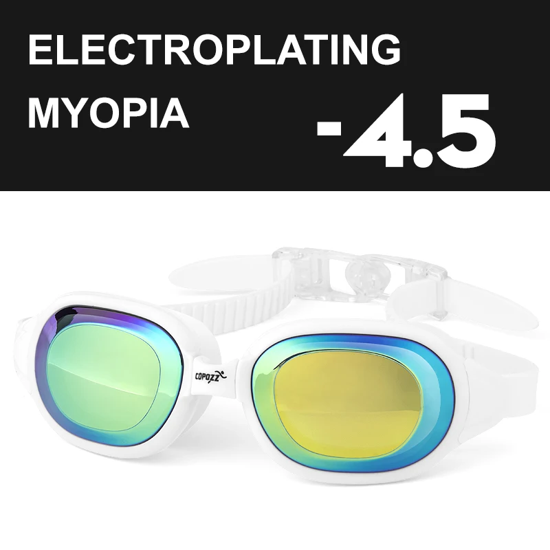 Myopia Mirror -4.5 COPOZZ очки для плавания, очки для близорукости от 0 до 1,5 до-7, для мужчин и женщин, анти-туман, УФ-защита, водонепроницаемые очки для плавания, очки для плавания, диоптрий, очки для плавания - Цвет: Myopia Mirror -4.5
