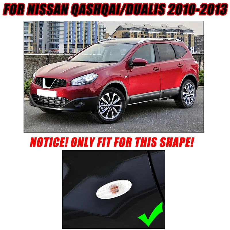 Сигнальная лампа поворота боковой светильник хромированная Накладка для Nissan