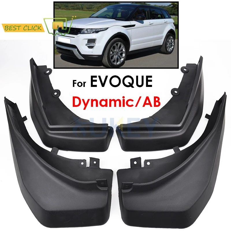 Подходит для RANGE ROVER EVOQUE 2012 2013 2014 2016 динамический брызговик брызговики переднее и