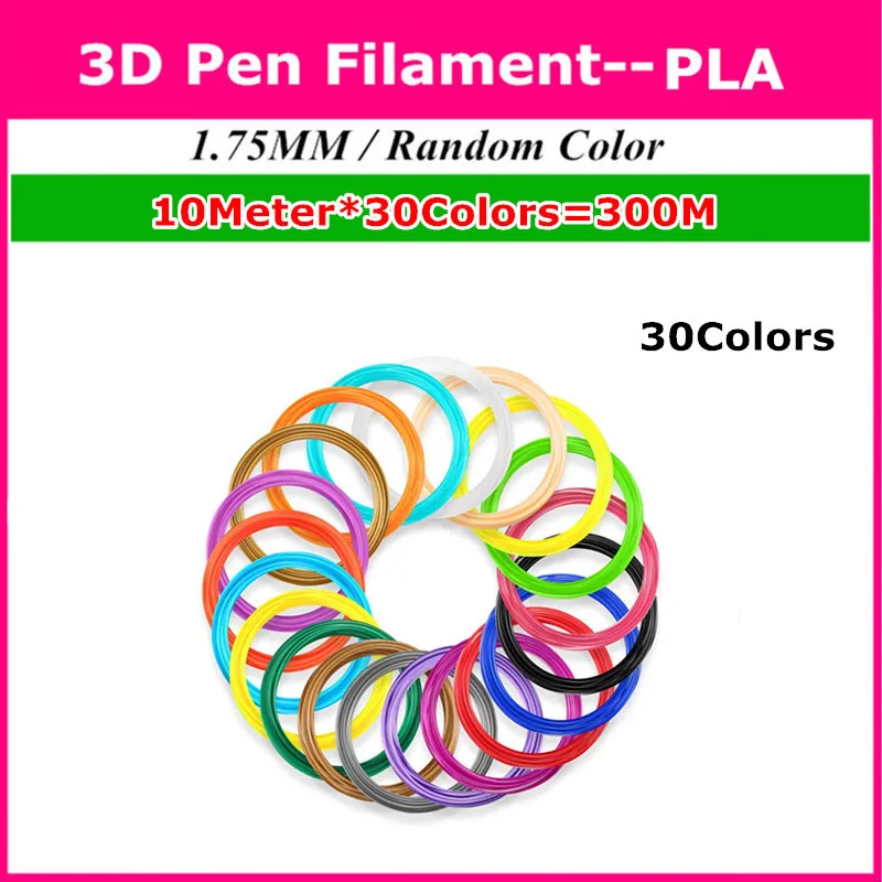 Top Quality Multicolor High Temperature Random Color 1.75MM PLA ABS Filament Material for 3D Printing Pen | Компьютеры и офис