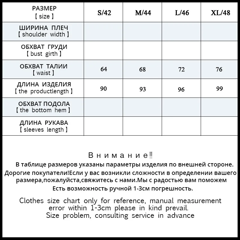 Контурные новые весенние хлопковые мятая средняя талия и широкие брюки повседневные эластичные талии длиной до щиколотки женские L191K011