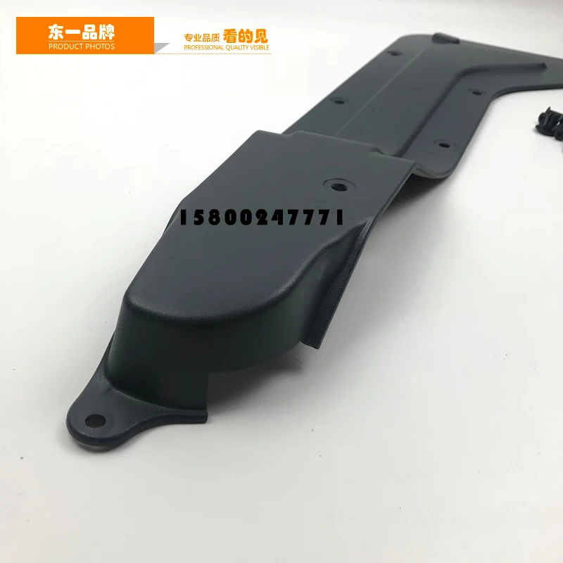 

Excavator parts Daewoo Doosan DX75/120/150/260/215/225/300/380 door lock cover