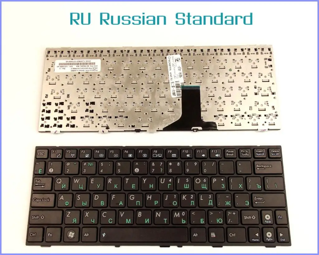 Русская версия клавиатуры для ноутбука ASUS EEE PC 1001 1001H 1005 1005H 1005HD HAB 1008 1008H|keyboard desktop