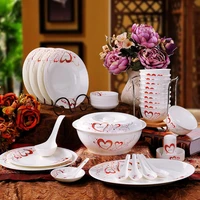 56 jingdezhen ceramics tableware romantic bone china dishes set svl6lffp