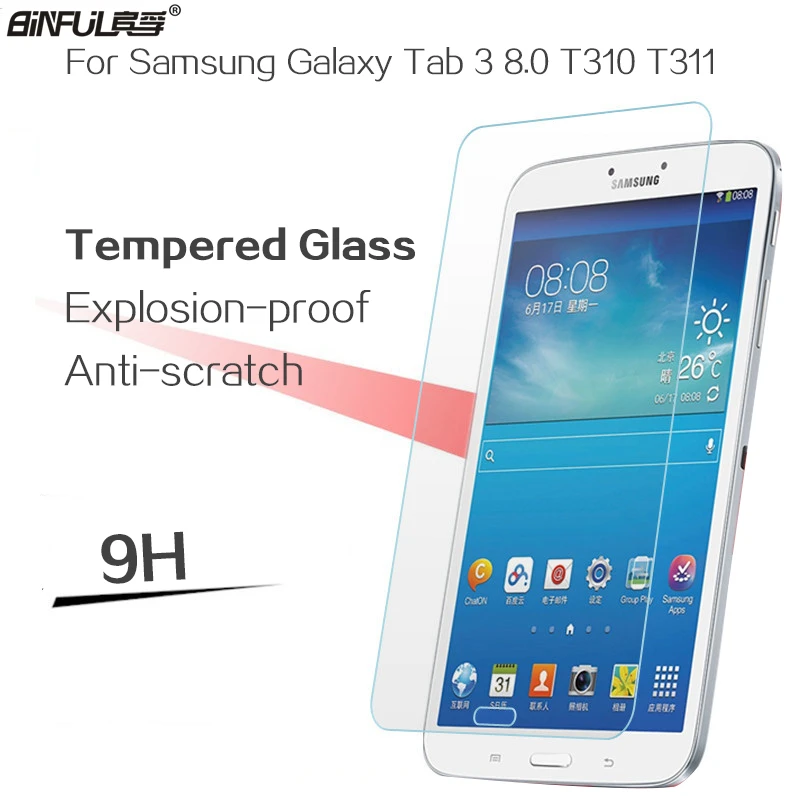 Закаленное стекло для экрана планшета Samsung Galaxy Tab 3 8 0 T310 T311 усиленная защитная