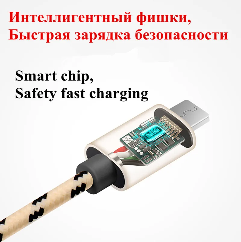 Кабель USB Type C для Xiaomi Redmi Note 7 Mi 9 быстрое зарядное устройство кабель синхронизации