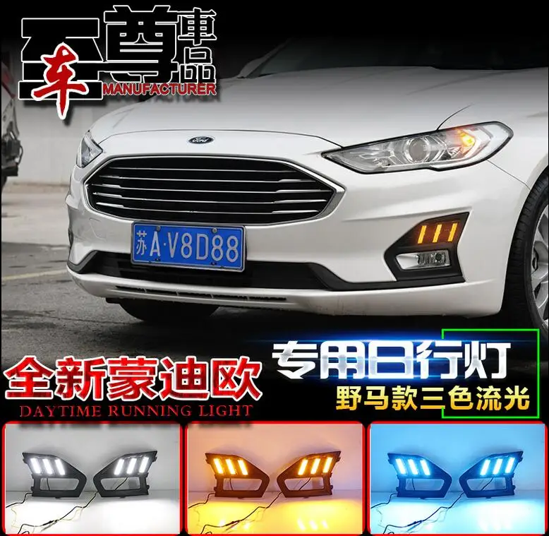 Автомобильный бампер головной светильник для Ford Mondeo Дневной Fusion 2018 ~ 2020y