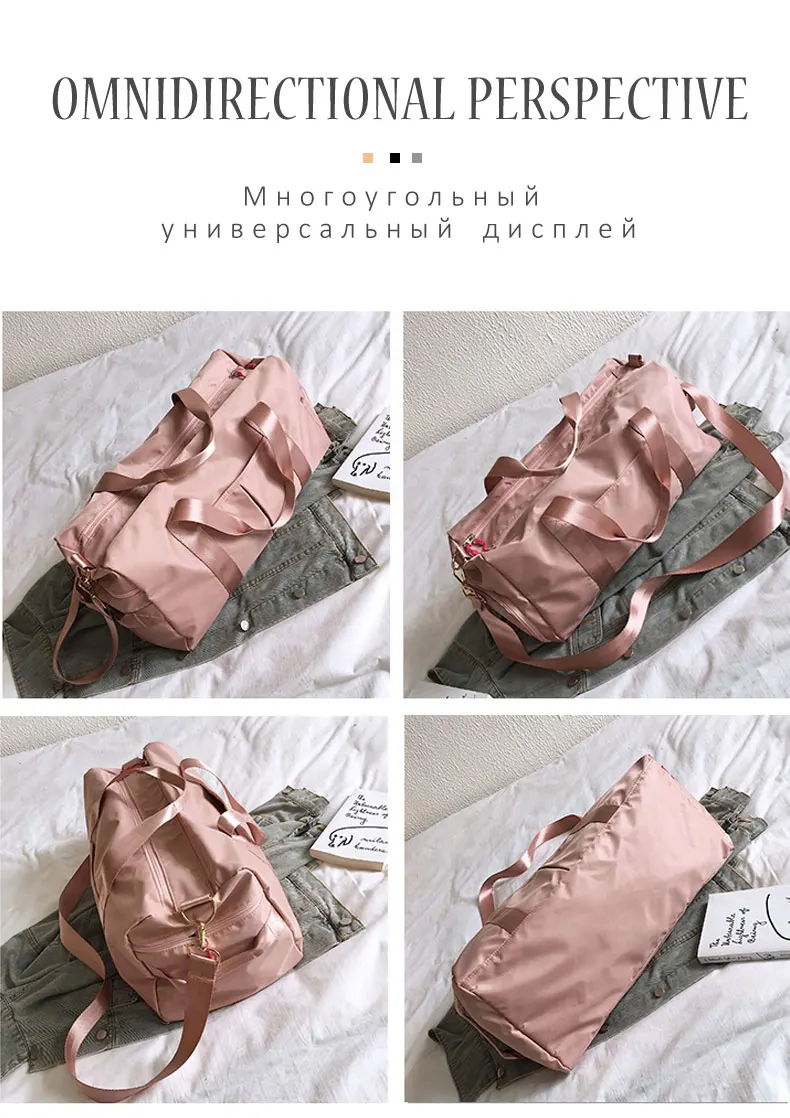 Уличные водонепроницаемые нейлоновые спортивные сумки для спортзала для мужчин и женщин, для тренировок, фитнеса, путешествий, сумка, коврик для йоги, спортивная сумка с обувью, мужская сумка