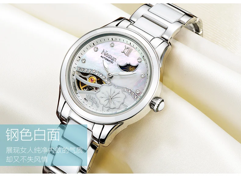 Швейцария Nesun полые Tourbillon Для женщин часы Элитный бренд часы Самовзводные наручные Водонепроницаемый женские часы N9071-1