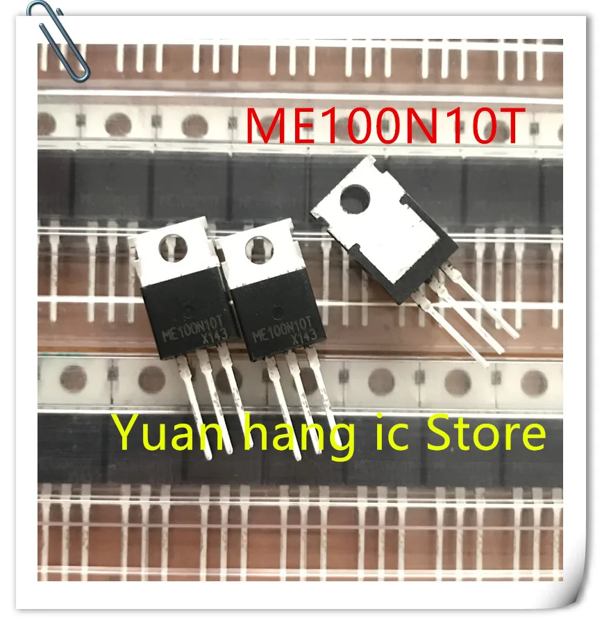 

Free Shipping 10PCS ME100N10T ME100N10 100N10 TO-220 IC