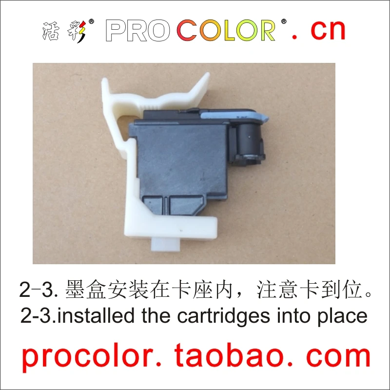 Новейшие устройства для чистки печатной головки HP 10 11 82 84 85 насадка печатающей