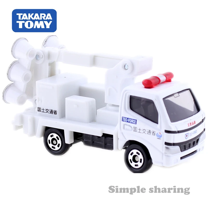 Takara Tomy Tomica № 32 DYNA министерства земли MLIT грузовик с подсветкой литые горячие