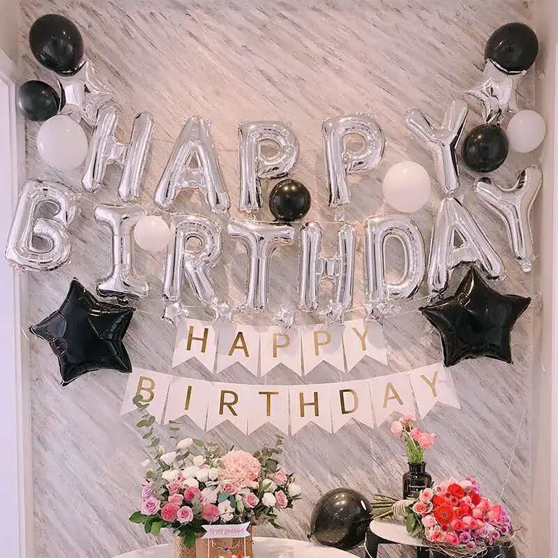 Набор воздушных шаров из фольги с жемчужинами 1 комплект|Воздушные шары и