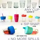 Креативные силиконовые крышки для детей, многоразовые силиконовые растягивающиеся герметичные чашки для детей, аксессуары для бутылок с водой